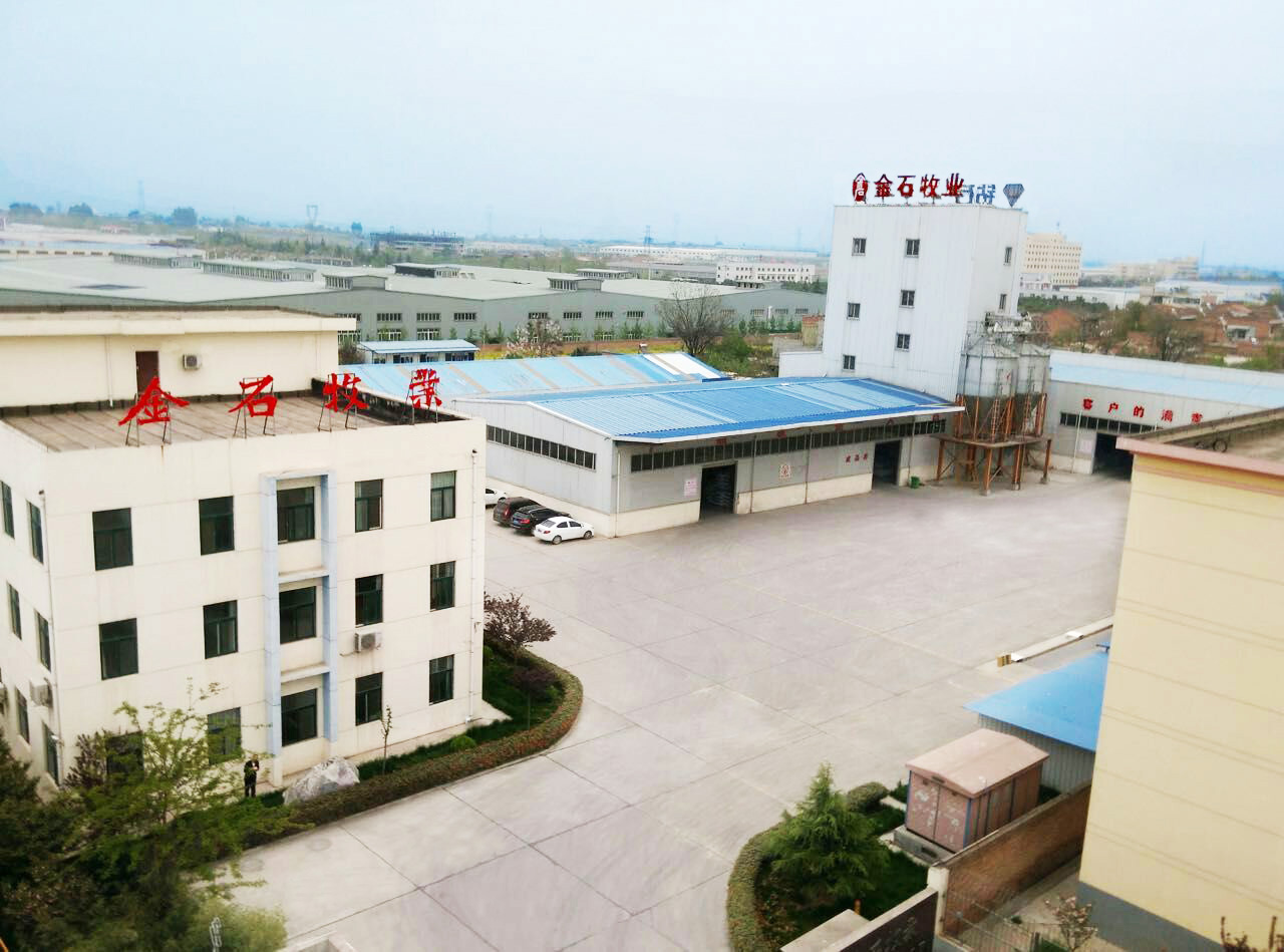 ​致全体金石牧业全体员工和广大客户朋友的一封信