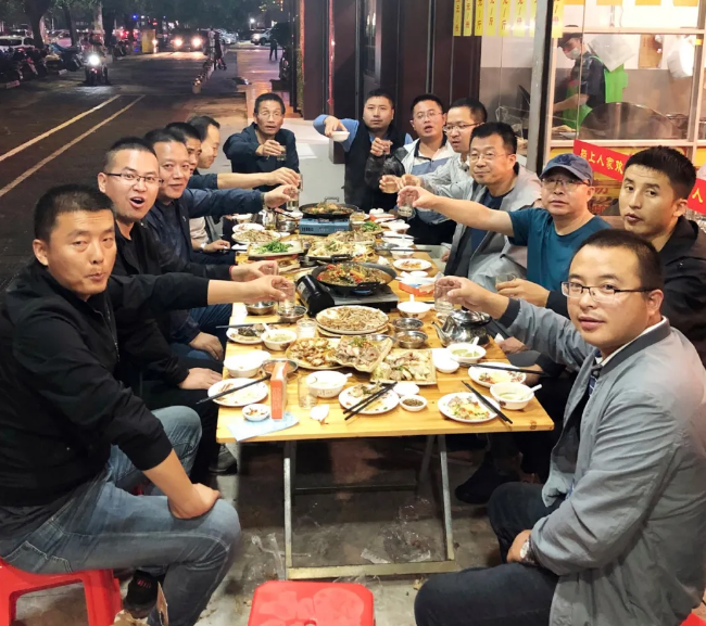微信图片_20210331094236.png