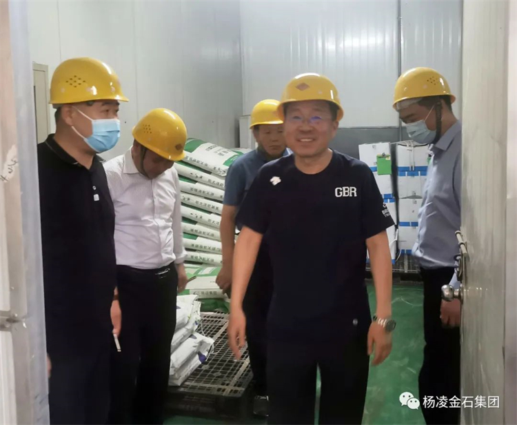微信图片_20221111172223.jpg