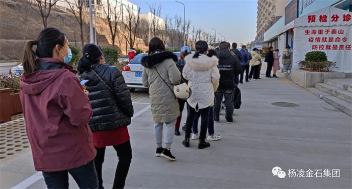 微信图片_20221111184845.jpg