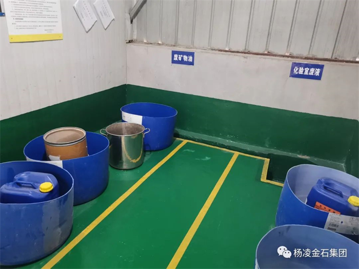 微信图片_20221111185004.jpg